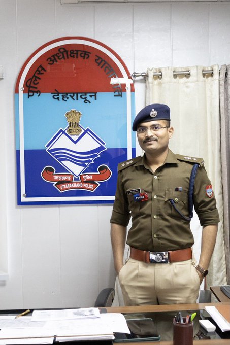 Akshay Konde, IPS